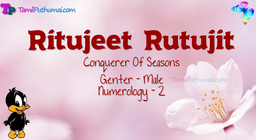 Ritujeet  Rutujit-babyname-meaning